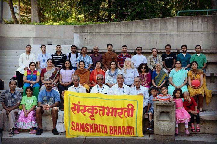 Samskrita Bharati
